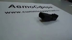 Датчик атмосферного давления воздуха 4076493