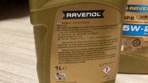 라베놀 SFE 5W20 엔진오일 / RAVENOL SFE 5W20 MOTOR OIL API SP (GF-6) & ACEA A5/B5