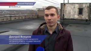 После обращения жильцов в ГЖИ в доме №2 по улице Малиновского отремонтировали крышу