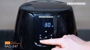 Аэрогриль REDMOND RAG-247