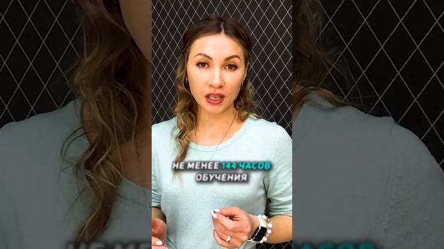 Какие документы необходимо подать для аккредитации медицинскому специалисту?