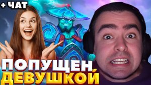 СТРЕЙ ЗАСКАМИЛ ДОНАТЕРА НА 50к / СТРЕЙ ИГРАЕТ НА ШТОРМЕ / СТРЕЙ ОСУЖДАЕТ #стрей