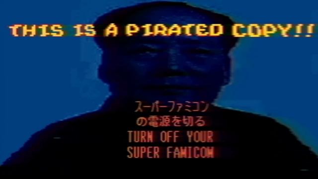 Hong Kong 97 ANTI-PIRACY SCREEN смотреть онлайн