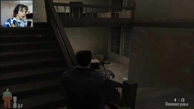 ДА НИЧЁ - Max Payne #4 смотреть онлайн