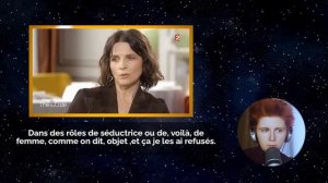 Французский по интервью: Жюльет Бинош