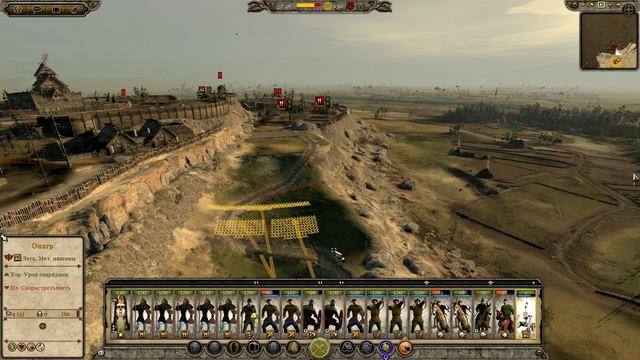 Прохождение Total War Attila за Саксов с вызовом не захватывать римские поселения (Серия 3) смотреть онлайн