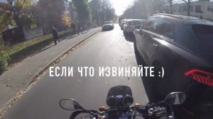 Yamaha YBR 250 (YS Fazer) - лучший мотоцикл для города? Тест - "Пробки 2"