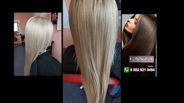 Колорист Красноярск, Окрашивание красноярск смотреть онлайн