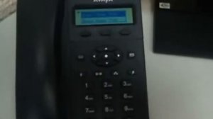 Avaya e-129 не вызывает абонента из группы