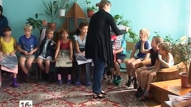 Детям приюта -- подарки к 1 сентября смотреть онлайн