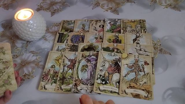 ЧТО СЕЙЧАС ПРОИСХОДИТ У НЕГО С ВАШЕЙ СОПЕРНИЦЕЙ? Таро расклад