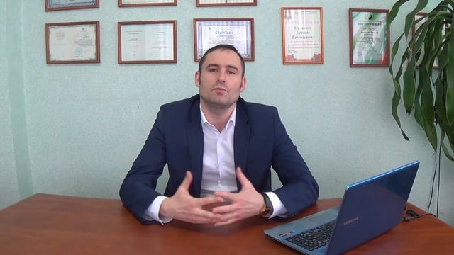 Моргание глазами / Нервозность / @Верификатор