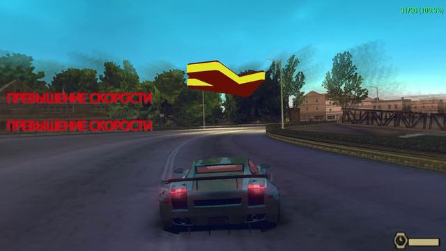 NEED FOR SPEED™ UNDERCOVER PSP Часть 20 Порт Крисент Реванш Путь в Палм-Харбор