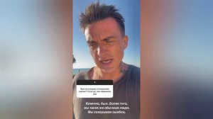 Влад Топалов рассказал, какая привычка Регины Тодоренко раздражает его больше всего