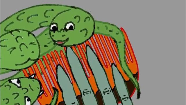 День Медузы Горгоны