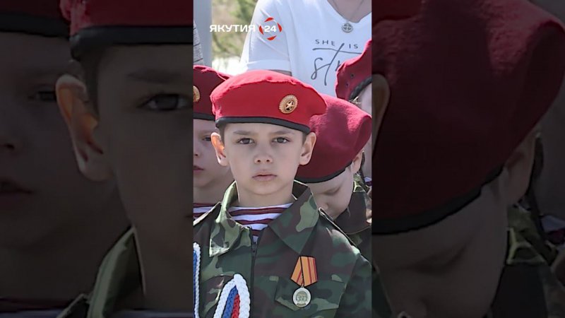 Детский парад Победы в Якутске #якутия #россия #деньпобеды