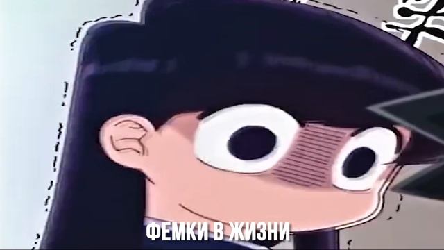 Та самая тян смотреть онлайн