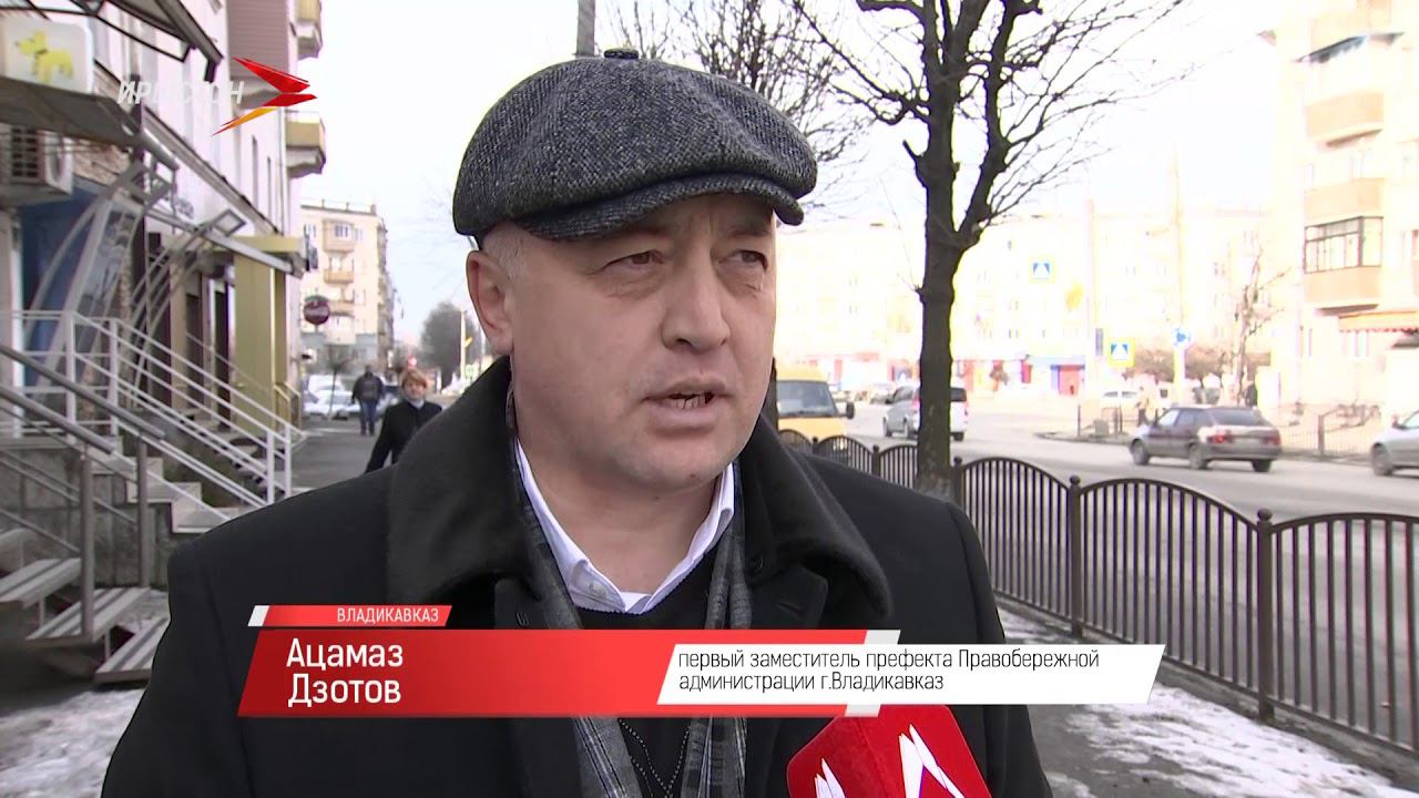 Пустили под снос