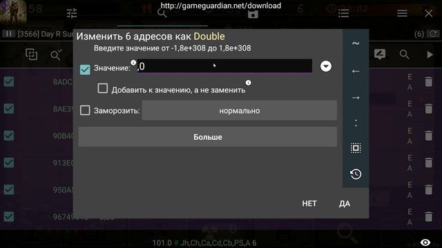 day r |  day r survival. Как дюпать в  день р? Это просто