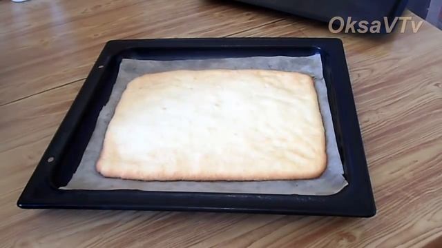 Пирожное "Школьное". Готовим с Оксаной Валерьевной.