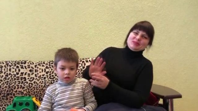 ЗАПУСК РЕЧИ. СЕНСОМОТОРНАЯ АЛАЛИЯ