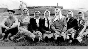 Я хочу вернуться в С С С Р