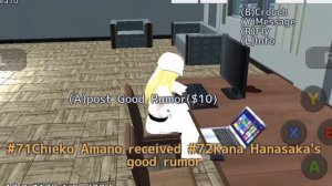 Компьютерный клуб и его фишки. Сплетни в School Girls Simulator, СГС, SGS.