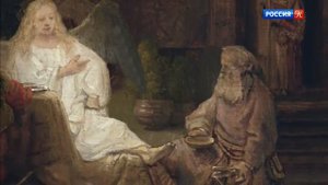 Авраам ⁄ Праотцы ⁄ Т