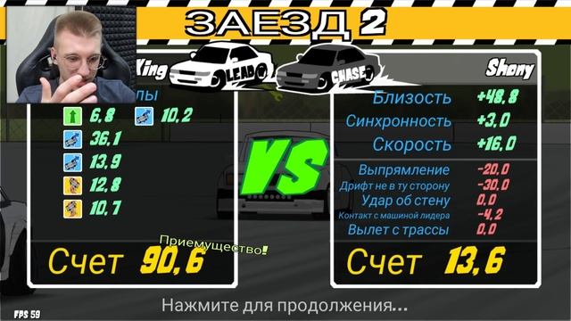 ОБЗОР ОБНОВЛЕНИЯ 0.3.4! ОНА ОФИЦИАЛЬНО ДОБАВЛЕНА В ИГРУ! [FR Legends] смотреть онлайн