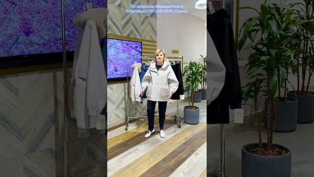 Часть 1 ?Парка из итальянской ?? ткани, 100% натульные волокна в отделке канадская ?? норка ? смотреть онлайн