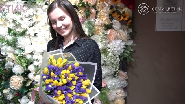 15 ирисов и 50 тюльпанов в светлой упаковке смотреть онлайн