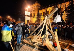 Риск гражданской войны на Украине