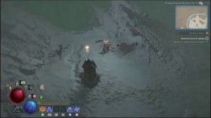 PS4 Diablo 4 / Диабло 4 #23 Побочное задание Запечатанная Дверь Прохождение