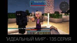 Голос Джодаха - от первого знакомства до финала "Голоса времени"