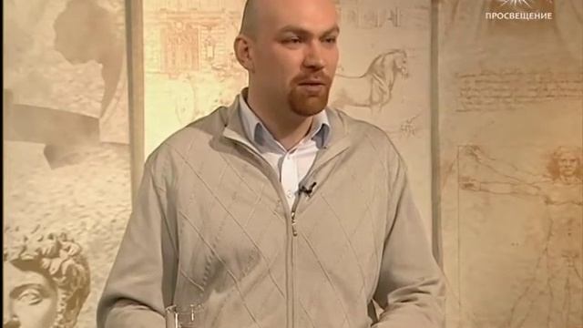 11 Игорь Евлампиев - Русские художники и мыслители смотреть онлайн