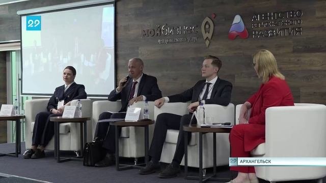 18_05_2023 «Роль страховых представителей- лучшие региональные практики»