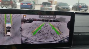 Работа омывателя передней камеры Haval Jolion