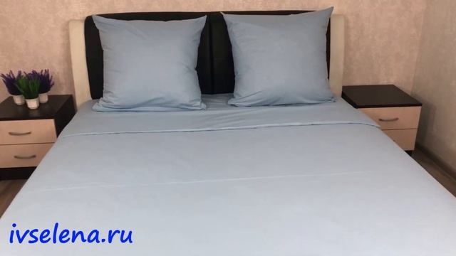 Постельное белье поплин однотонный лазурный смотреть онлайн