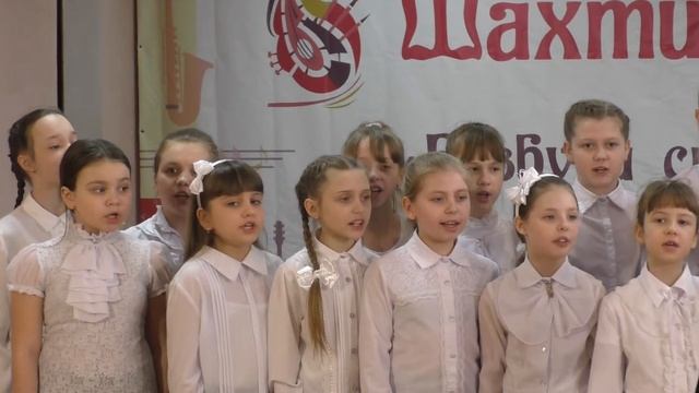 Хор младших классов.Муз.Я.Дубравина, сл.В Суслова «Всюду музыка живет»