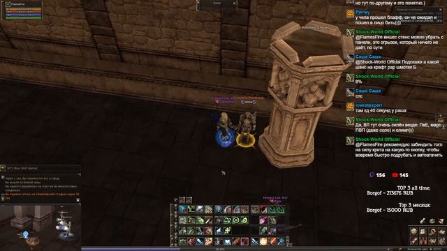 Параолимпиада на Shock-World x3 смотреть онлайн