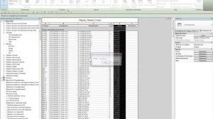 Revit Сборный железобетон 2.7 Спецификация железобетонных элементов