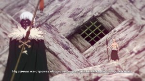 РЭП про Доктор Стоун 2 - Dr. Stone 2 RAP