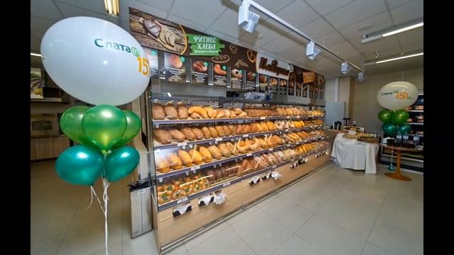 Стеллаж для хлеба и выпечки смотреть онлайн