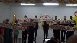 Классному руководителю. Выпускной 2015