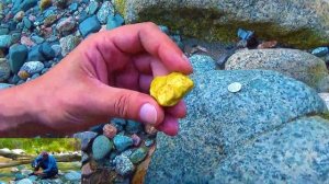 Сколько грамм золота в этом самородке