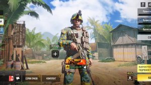 Самое удобное управление настройка в COD Mobile (Call Of Duty Mobile)