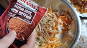 Хве по корейски (생선회) из толстолобика, супер закуска, быстро и очень вкусно.