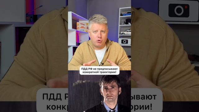 Как разъехаться на перекрестке?