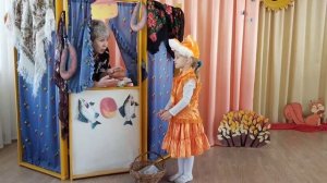 Осенняя сценка в подготовительной группе "Лиса на ярмарке" 2021 год.