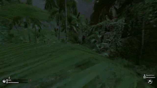 Чёртова зола Green Hell #2 смотреть онлайн